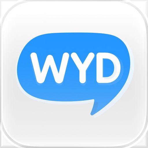 WYD: Calendar for iMessage
