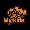 My kids