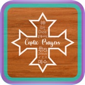 Coptic Prayers