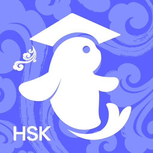 WanLi HSK