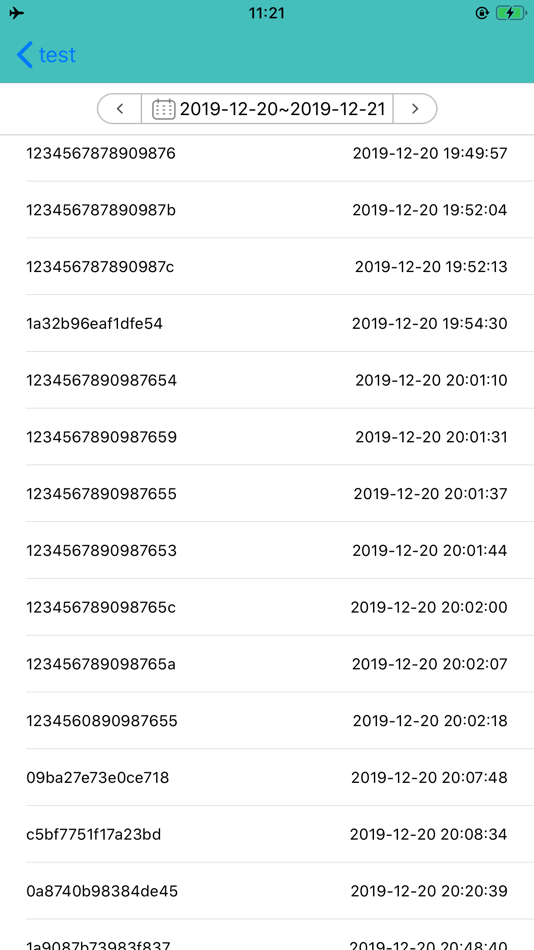 #3. 分销商工具 (iOS) 由: HANGZHOU JF SOFTWARE CO., LTD.