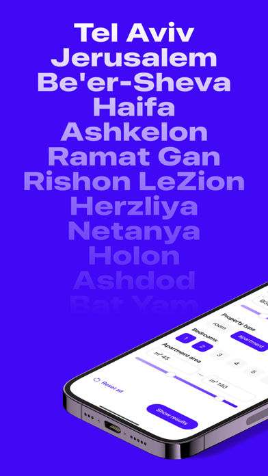 Homy — rent is simple Screenshot