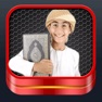 Get المصحف المعلم بترديد الاطفال for iOS, iPhone, iPad Aso Report