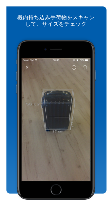 スクリーンショット 6