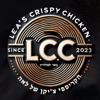 לאה קריספי צ'יקן-L.C.C - My shop technologies ltd