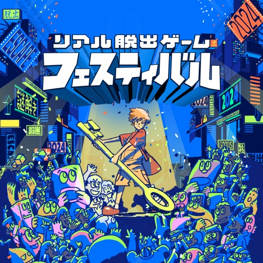 リアル脱出ゲームフェスティバルのアプリアイコン