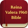 Holy Bible Reina Valera 1960. icon