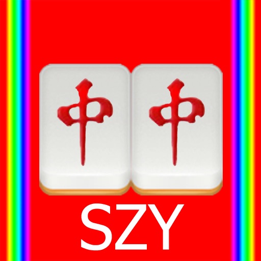 Маджонг домино by SZY