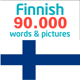 Finnish 90000 Words & Pictures