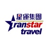 Transtar Travel - iPadアプリ