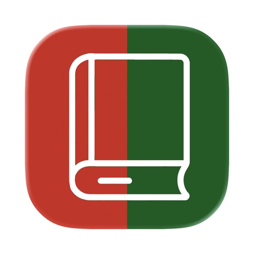 Portuguese Verbs by Balcony