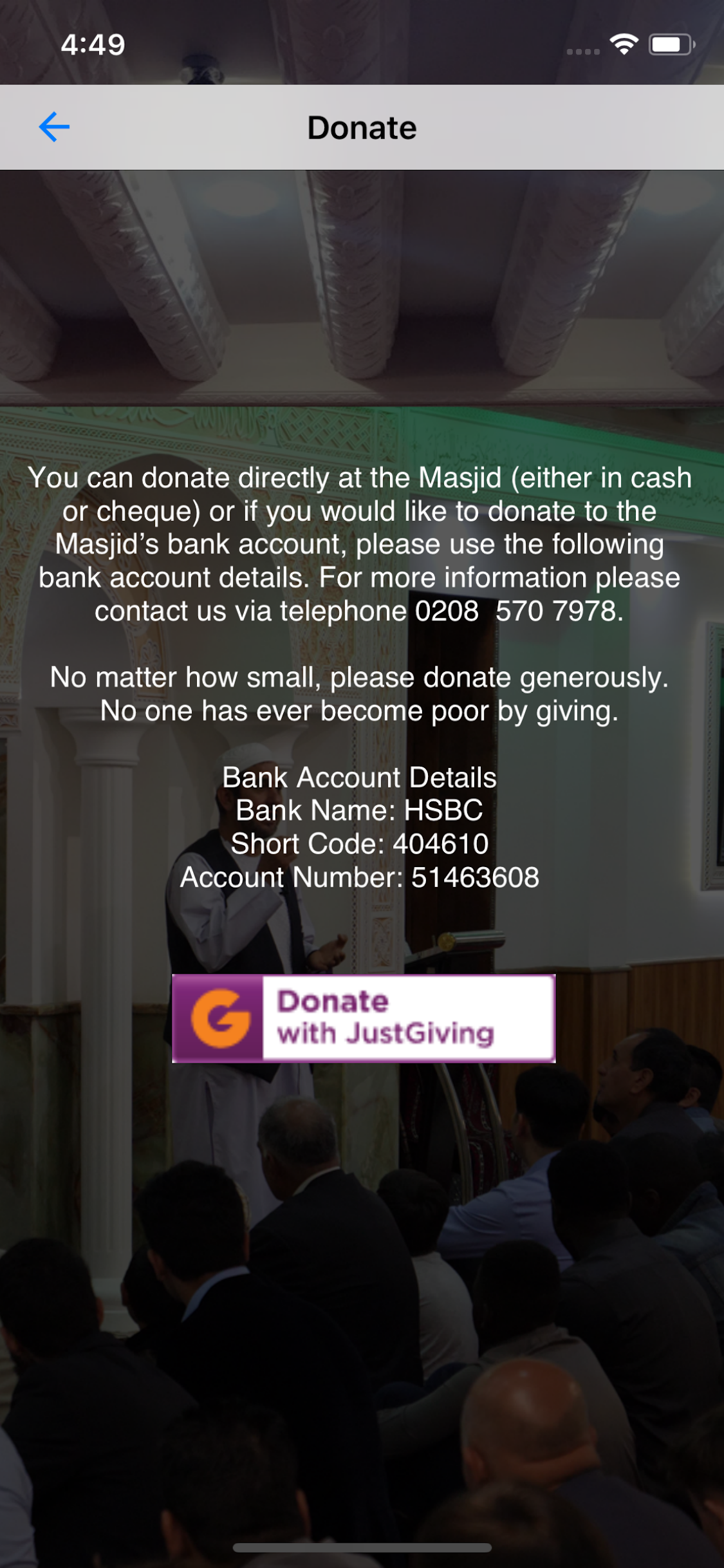 Islamic Integration Community