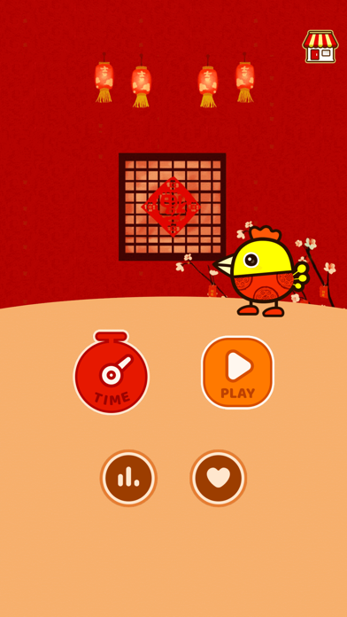 Screenshot #1 pour Poule Joyeuse & Amis