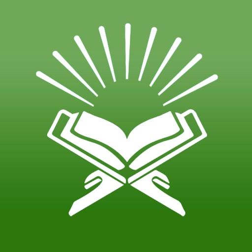 Noor - Daily Ayah, Daily Quran