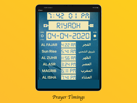 Screenshot #5 pour Learn Tasbeeh