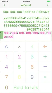 aicount iphone images 1