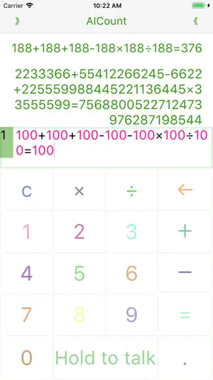 AICount screenshot 1