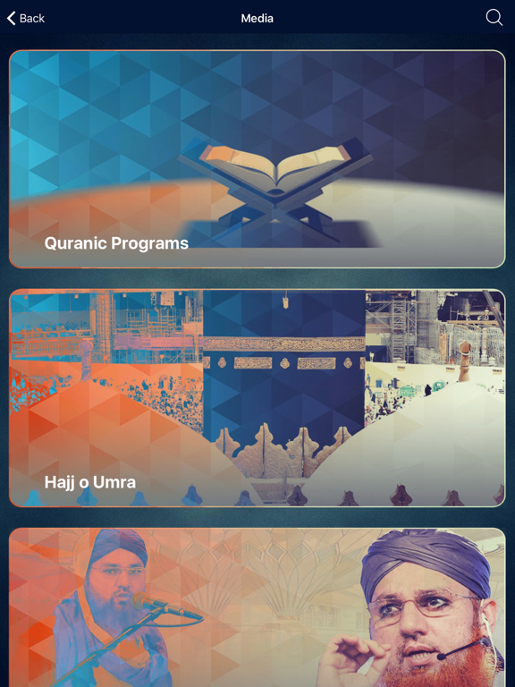 Screenshot #6 pour Maulana Abdul Habib