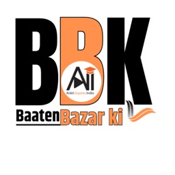 Baaten Bazar Ki (BBK)