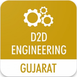 D2D Admission Gujarat