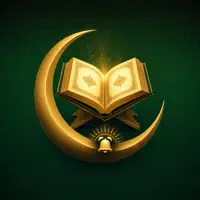 Quran Alarm - Wake Up Clock