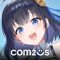 アプリアイコン