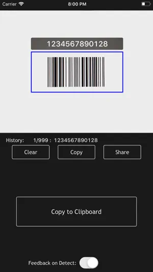 JAN Reader screenshot 1