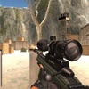 Battlefield Sniper icon