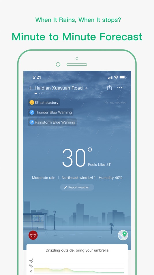 #1. 彩云天气Pro (iOS) 由: Beijing ColorfulClouds Technology Co., Ltd.