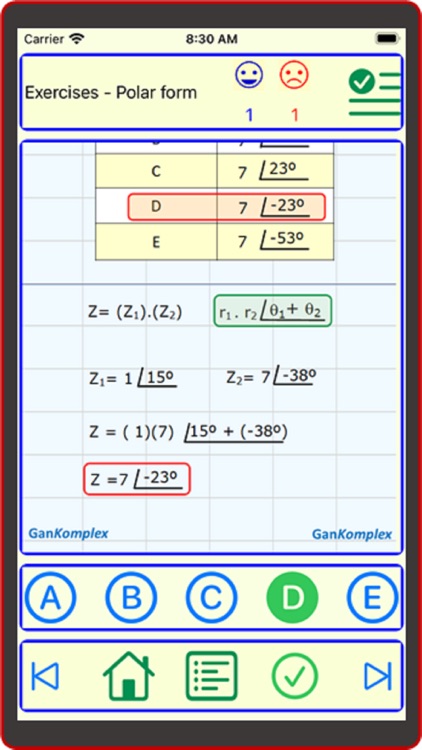 GanKomplex screenshot-5