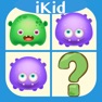 Get Sudoku Puzzle Game 4 Kids for iOS, iPhone, iPad Aso Report