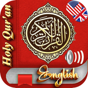 quran & english translation