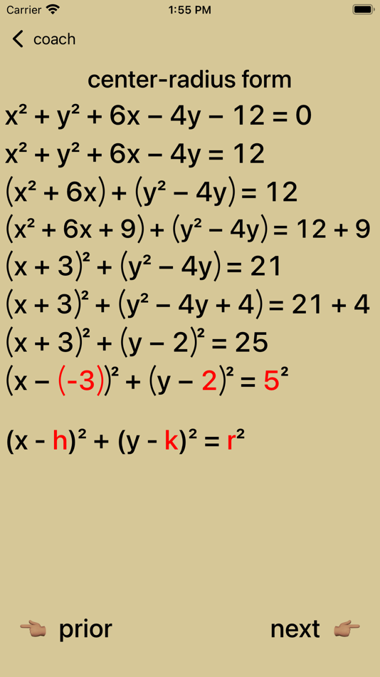 #6. Circles and Equations (iOS) 由: Walter Kissach