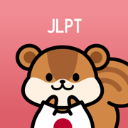 King of JLPT:N5〜N1 試験対策 勉強アプリ