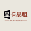 显卡易租 - Muhammad Arslan
