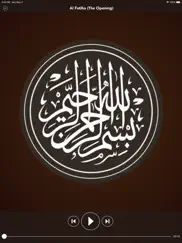 listen holy quran ipad resimleri 3