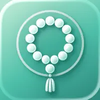 Wird – Digital Dhikr Counter