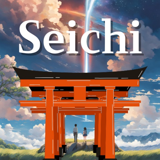 Seichi - Anime pilgrimage map