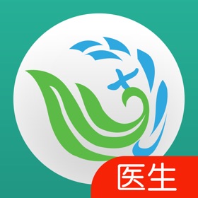 Screenshots (5) 唐山医疗医生-您的工作助手