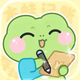 木蛙记账 - AI快捷自动记账 - App Icon