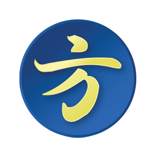 RPI Therapy Services