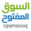 السوق المفتوح - OpenSooq - OpenSooq