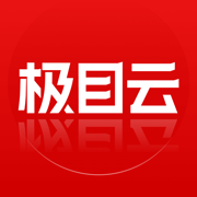 极目云
