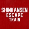 Shinkansen Train Anomalies