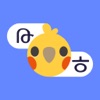 Alfabird: Korean and Japanese icon
