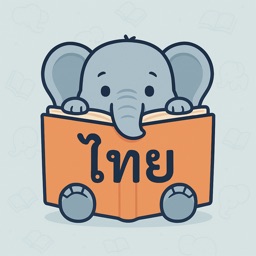 Poly Thai Reader