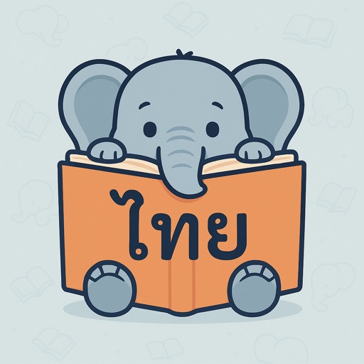 Poly Thai Reader