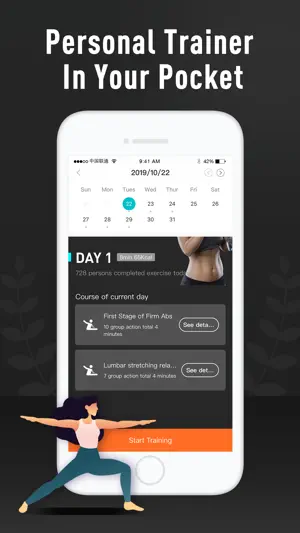 Yodo-Running & Pedometer screenshot 3