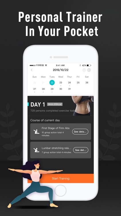 Yodo-Running & Pedometer