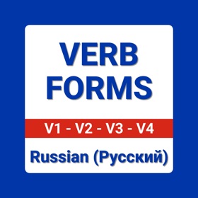 Learn Russian: Verb Forms